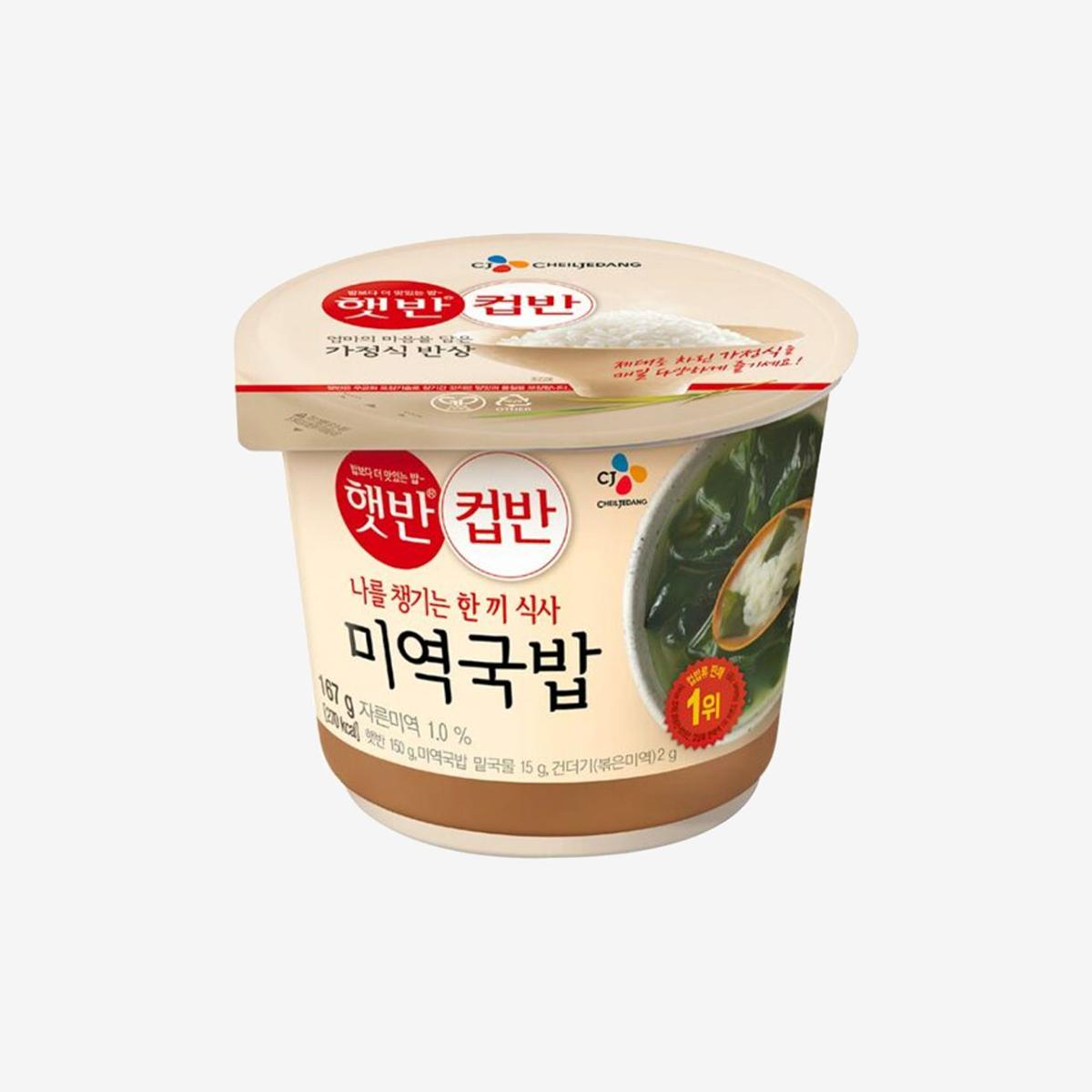 Seaweed Soup Rice (167g)-image