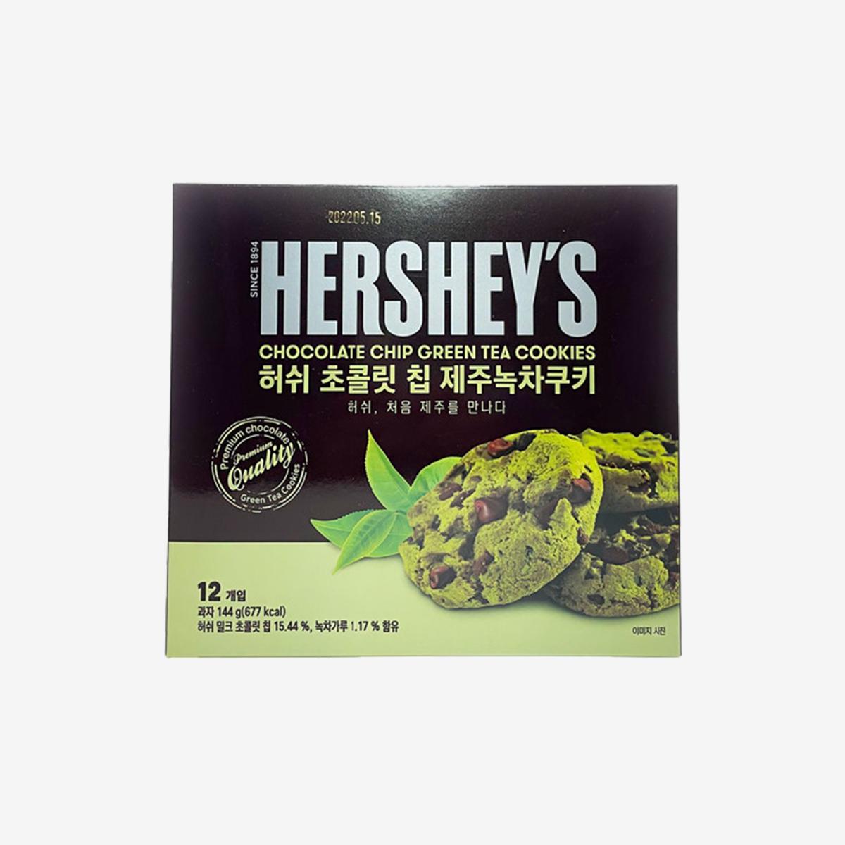 Chocolate Chip Jeju Green Tea Cookies (12 packs)