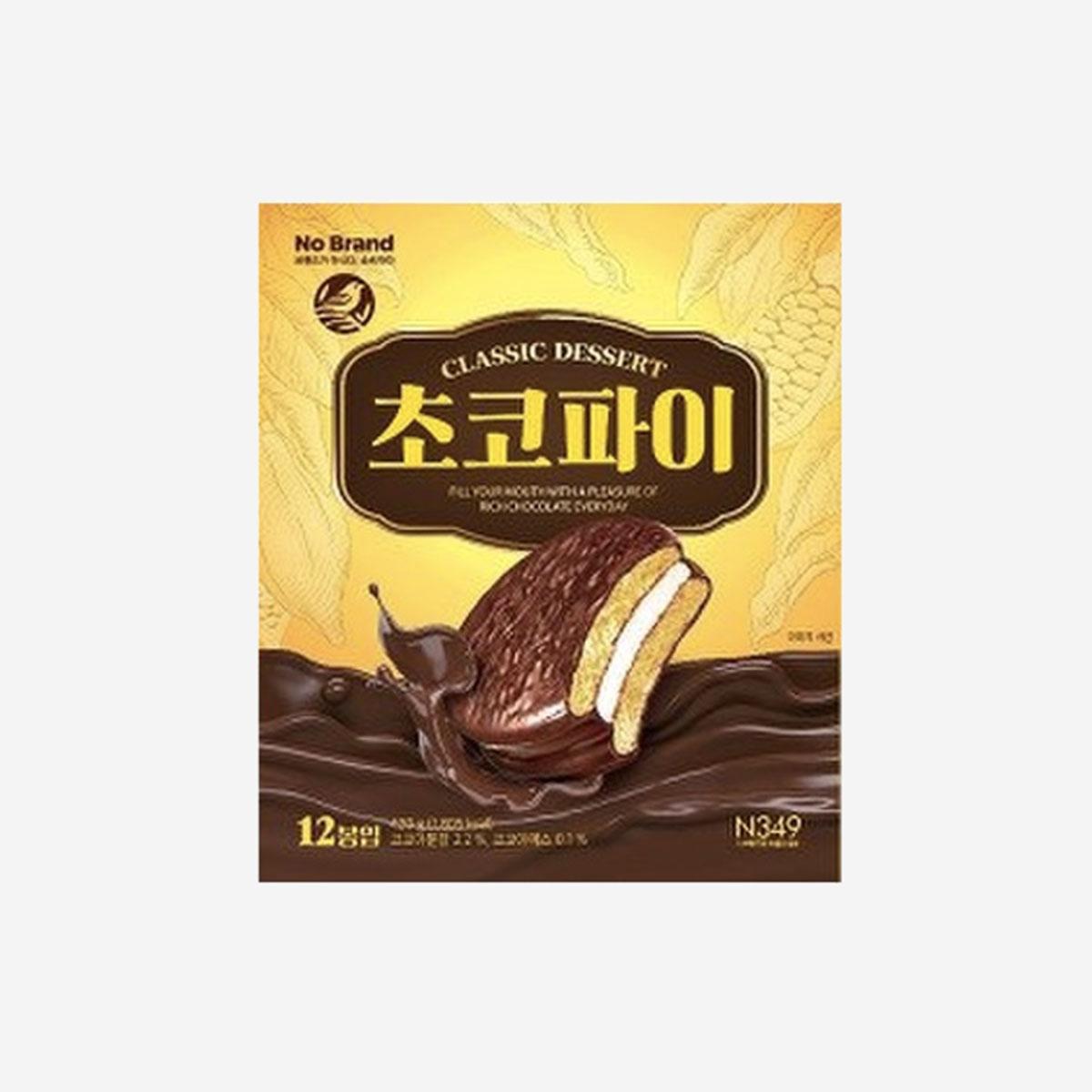 korean brand no brand choco pie box