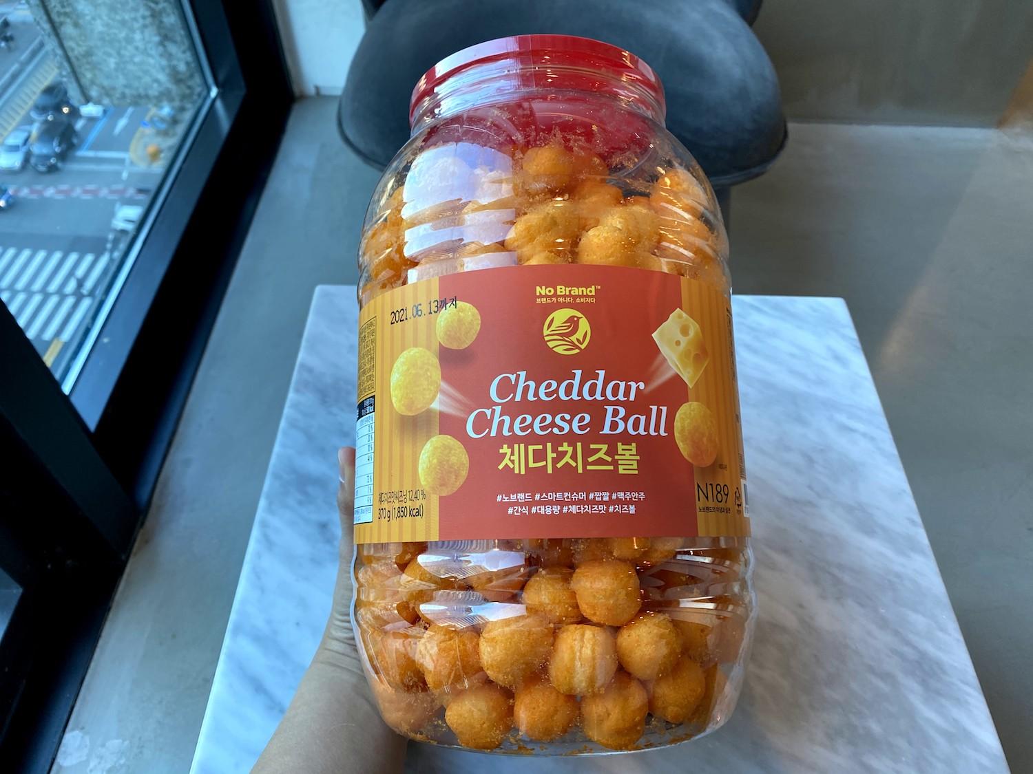 korean brand no brand's cheddar cheese ball snack
