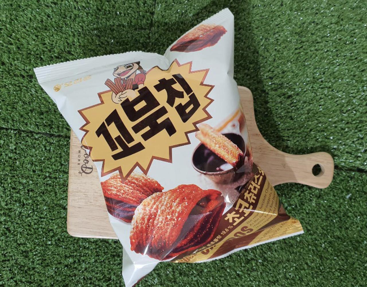 Turtle Chips Choco Churros