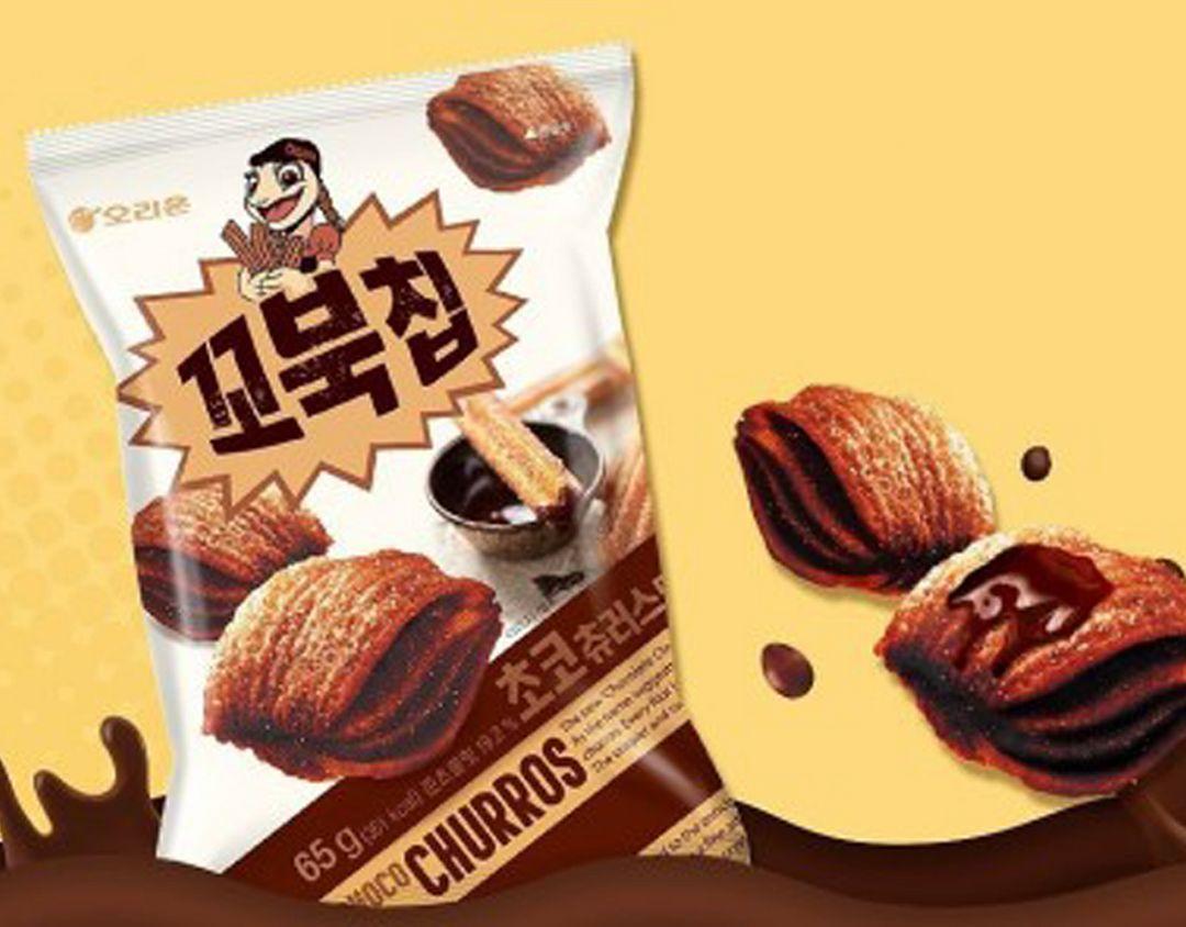Turtle Chips Choco Churros