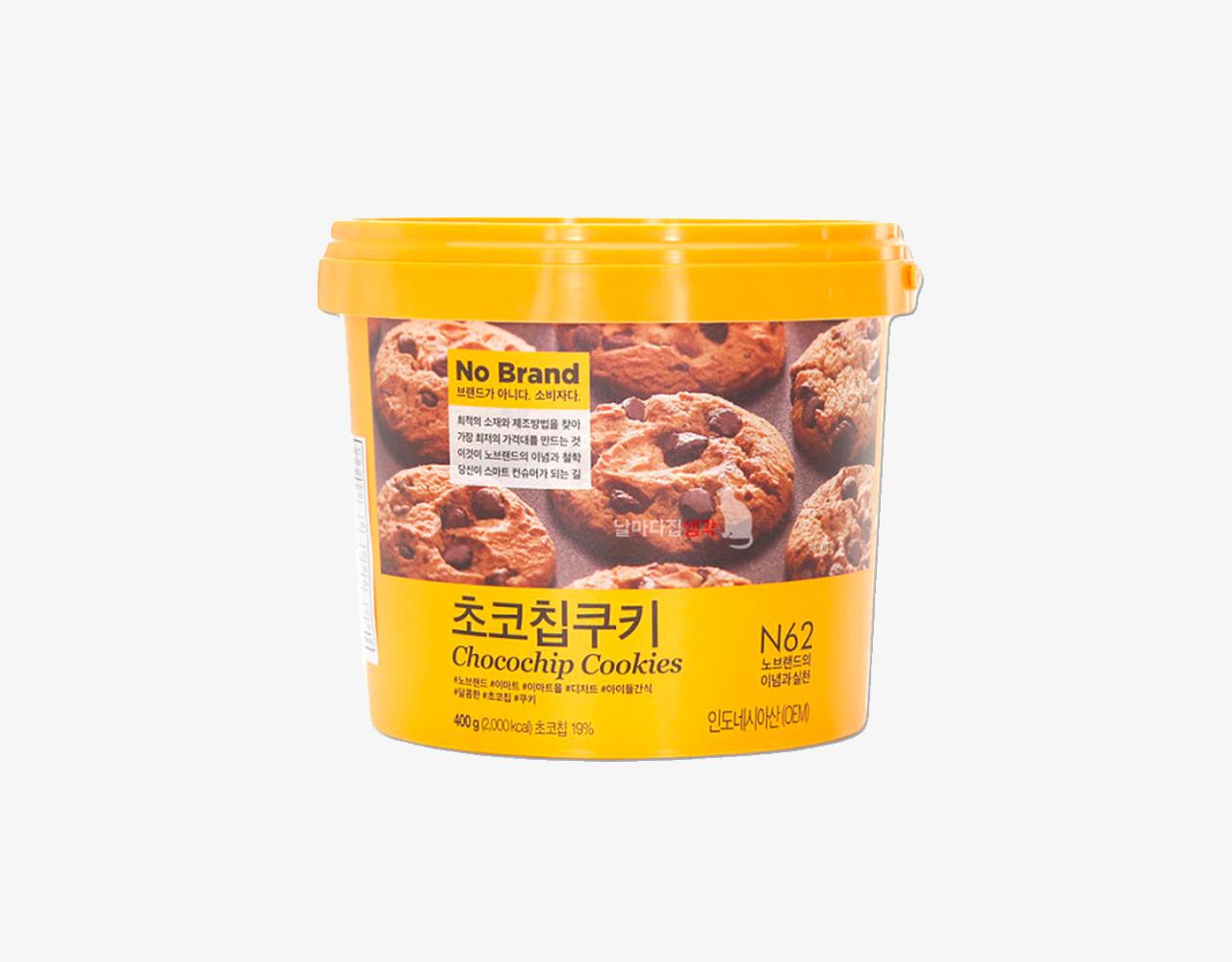 korean brand no brand chocolatechip cookies in yellow tub
