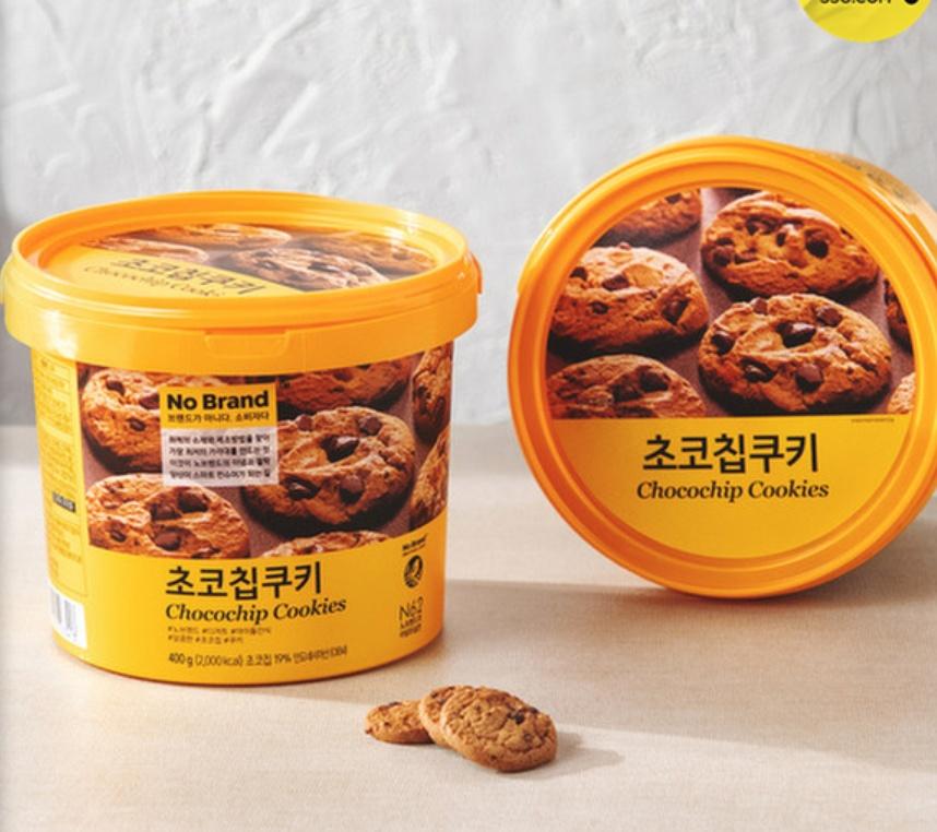 korean no brand's chocochip cookie tubs 