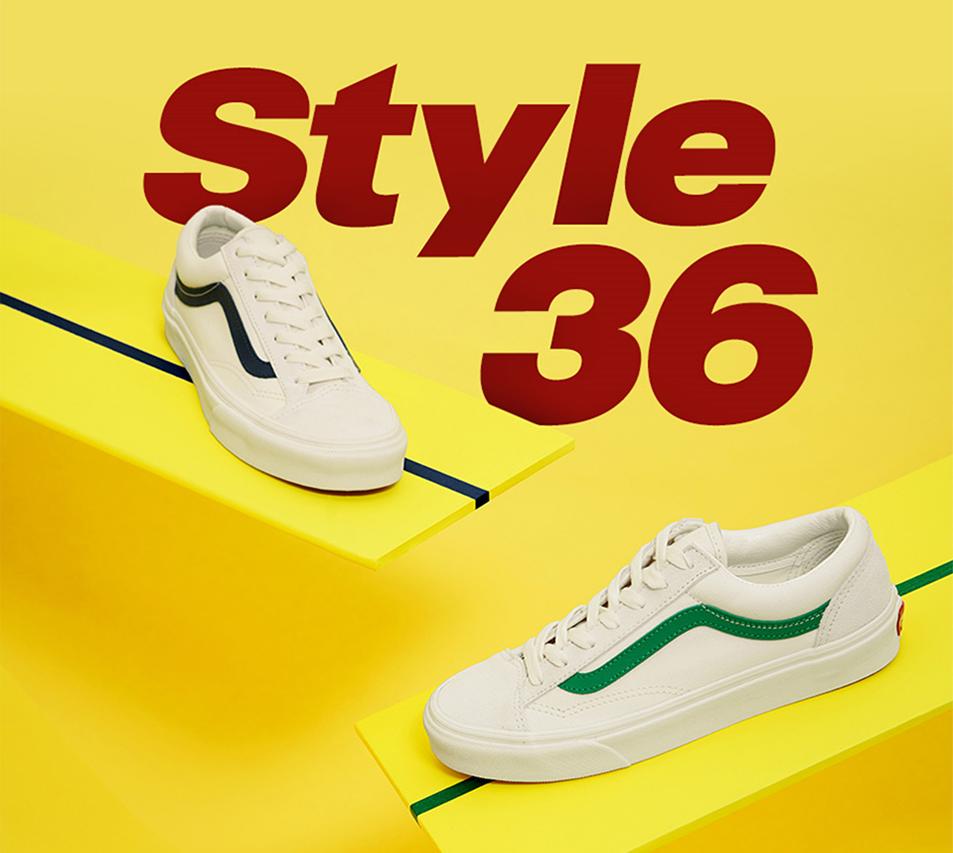 STYLE 36 休閒鞋（綠色）