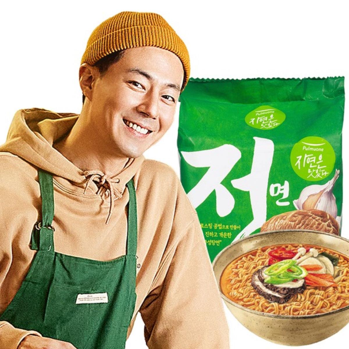 Mì Jeong Baek Hong vị rau xanh (4 gói)