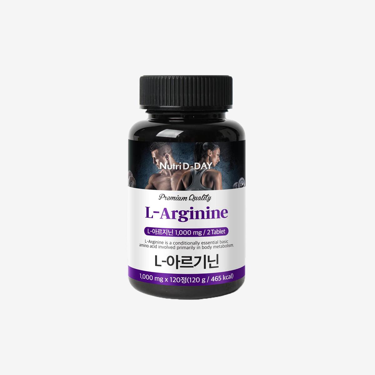 《申河均代言》L-Arginine 精胺酸錠（120錠入）