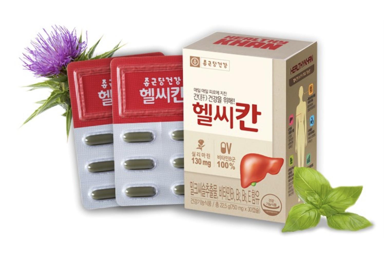 Thuốc bổ gan chiết xuất cây kế sữa