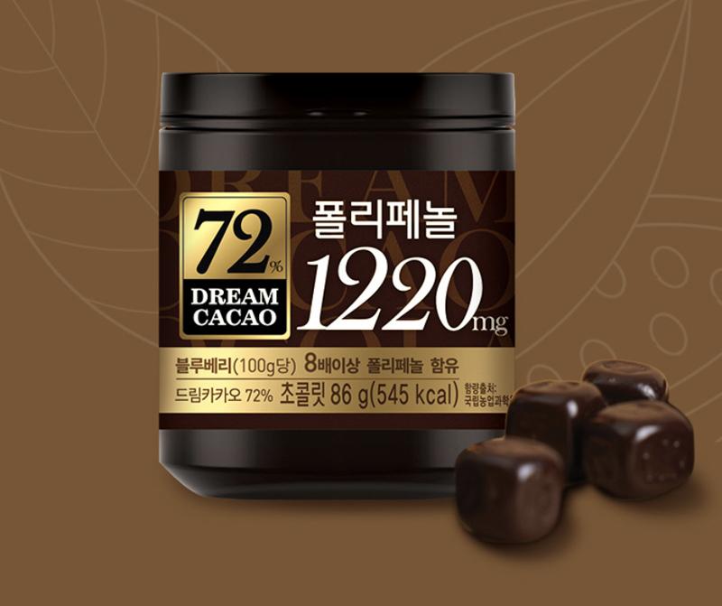 Kẹo cacao 72% (86g)