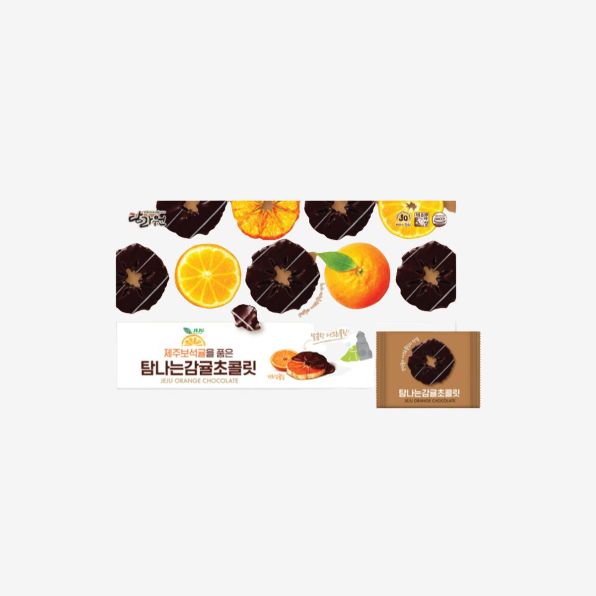 Jeju Orange Chocolate (12 packs)