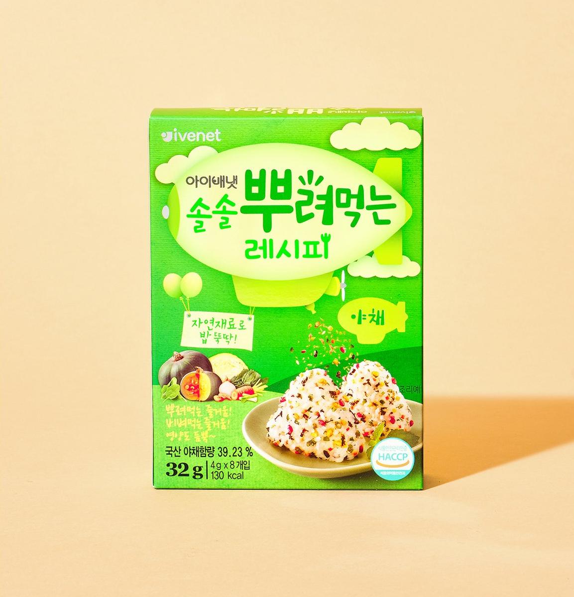 拌飯海苔酥（蔬菜）