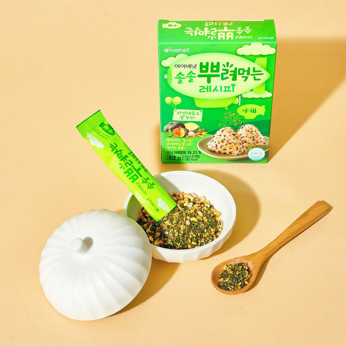 拌飯海苔酥（蔬菜）