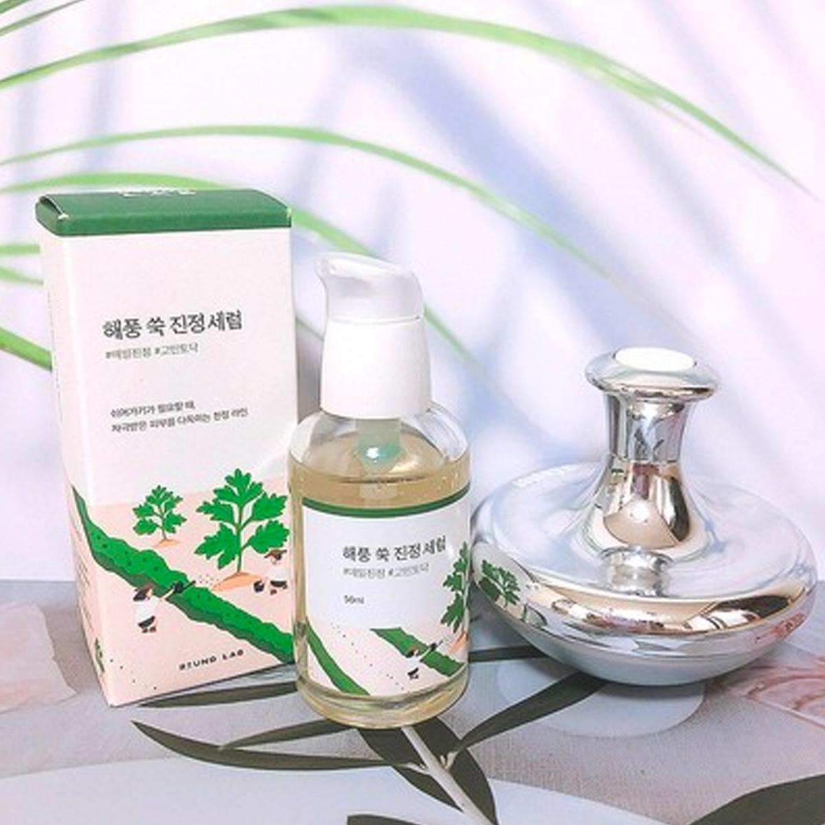艾草鎮靜精華