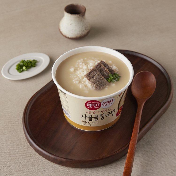 Beef Bone Soup With Rice (166g)