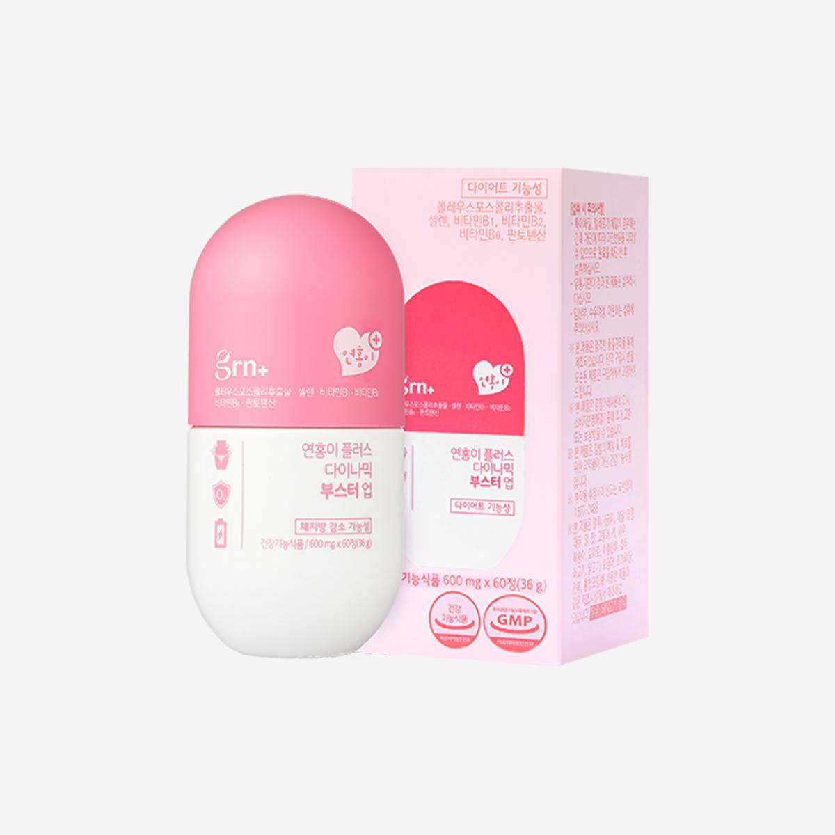 Light Pink Plus Dynamic Booster (60 tablets)