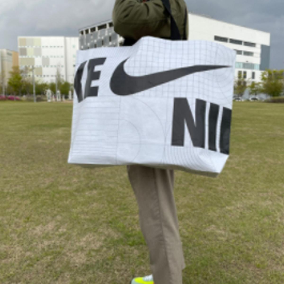 ถุงผ้า Nike Reuseable