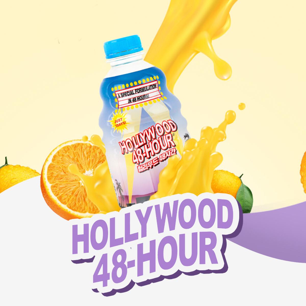 เครื่องดื่มวิตามินและแร่ธาตุ Hollywood 48 hours (947 มล.)