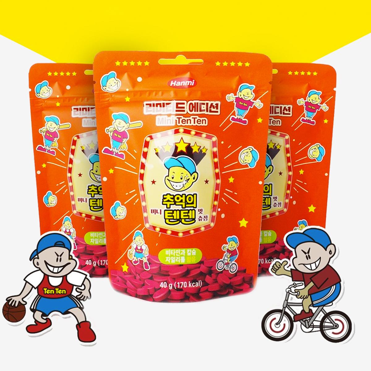 TenTen 草莓口味兒童營養咀嚼糖（40g）