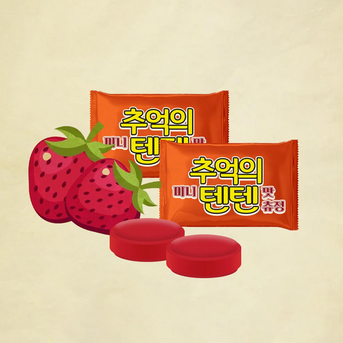 TenTen 草莓口味兒童營養咀嚼糖（40g）