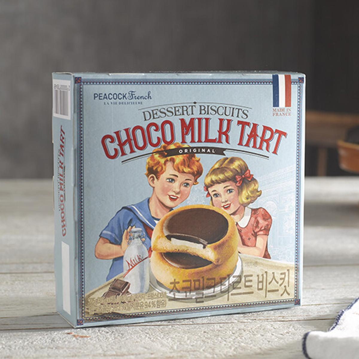 Chocolate Milk Tart Biscuit (6 packs)