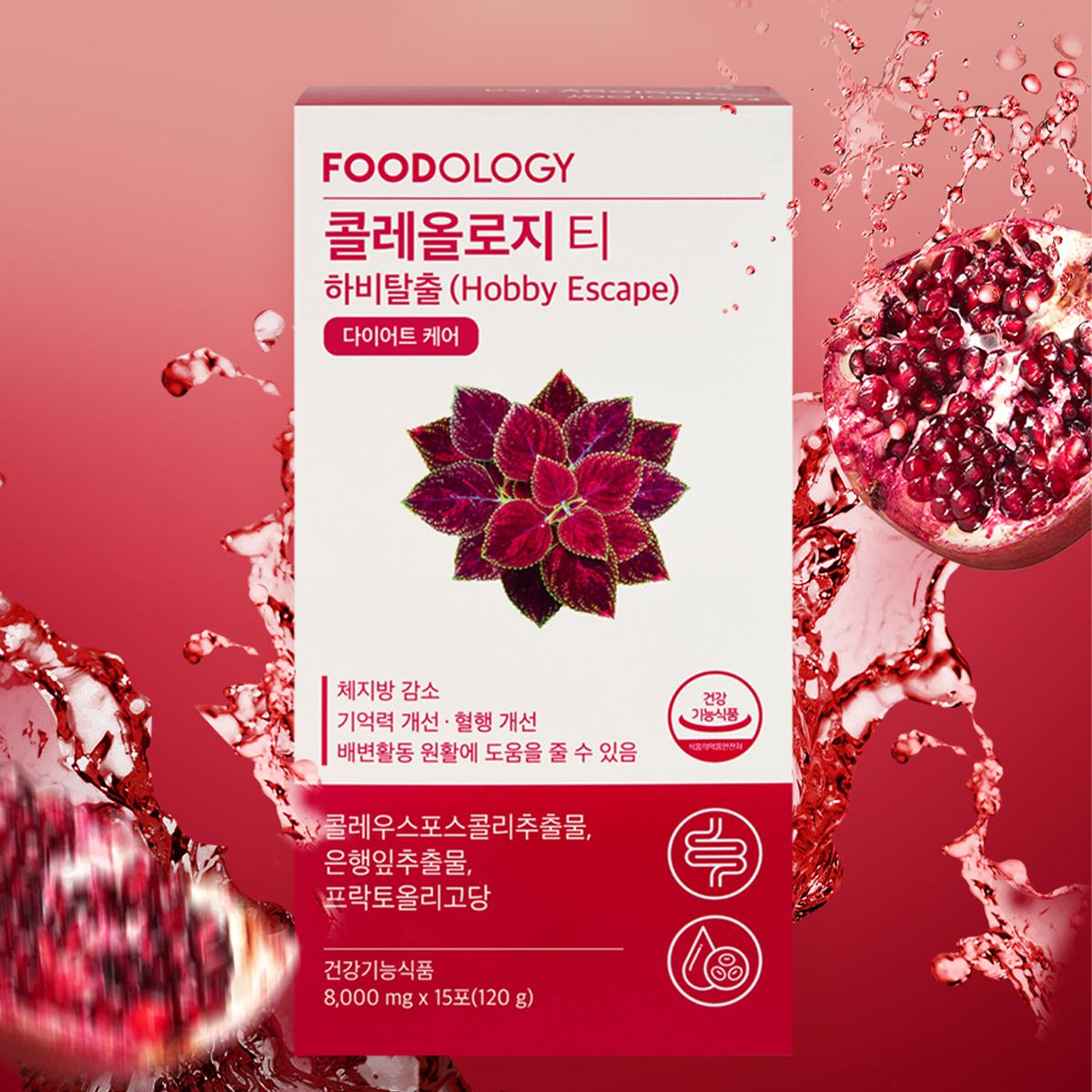 Coleology Tea（15包）