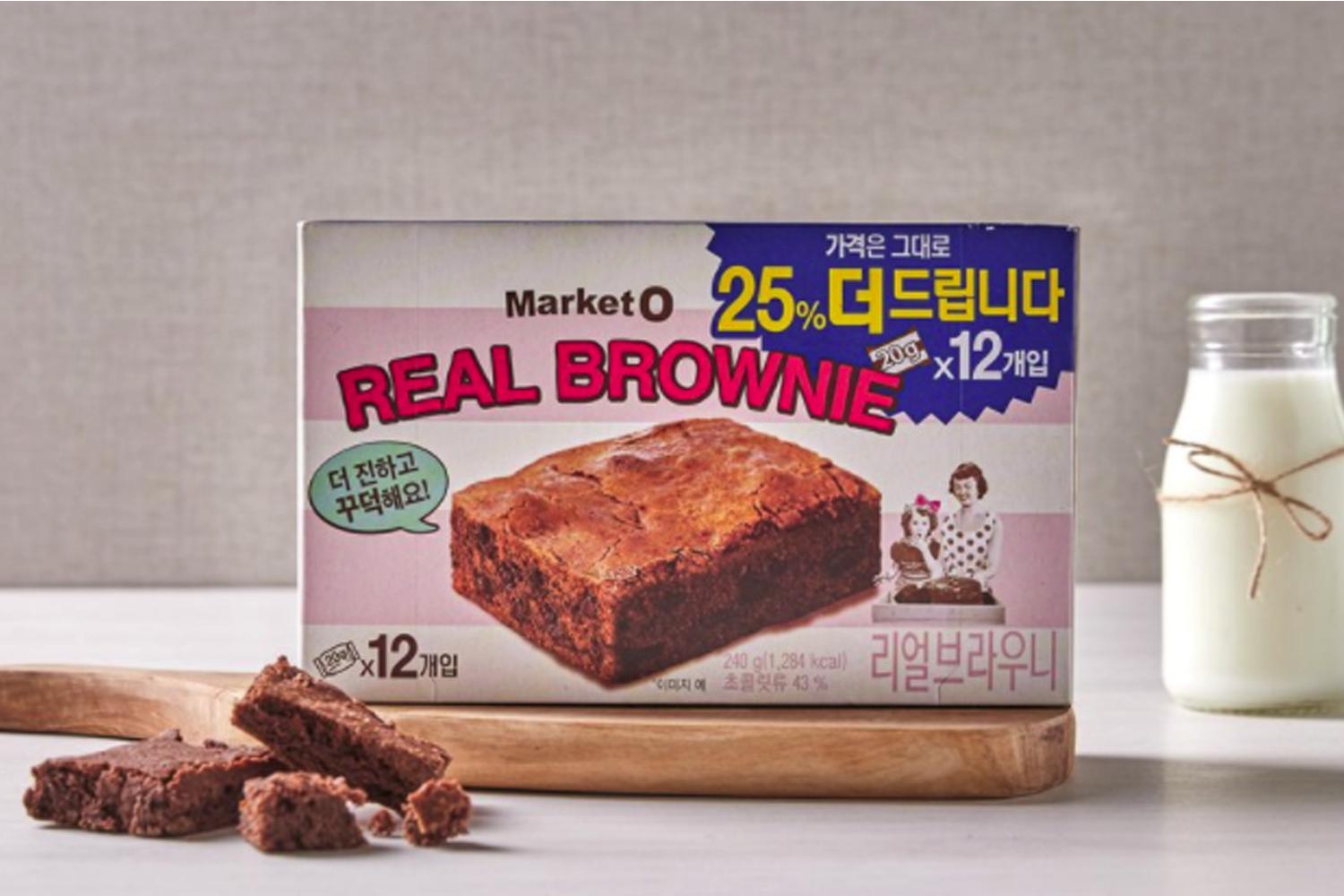 Real Brownie Original (6 packs)