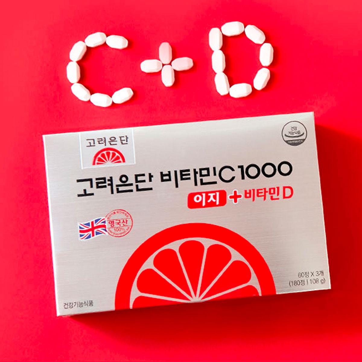 Vitamin C 1000 easy + vitamin D (180 viên)