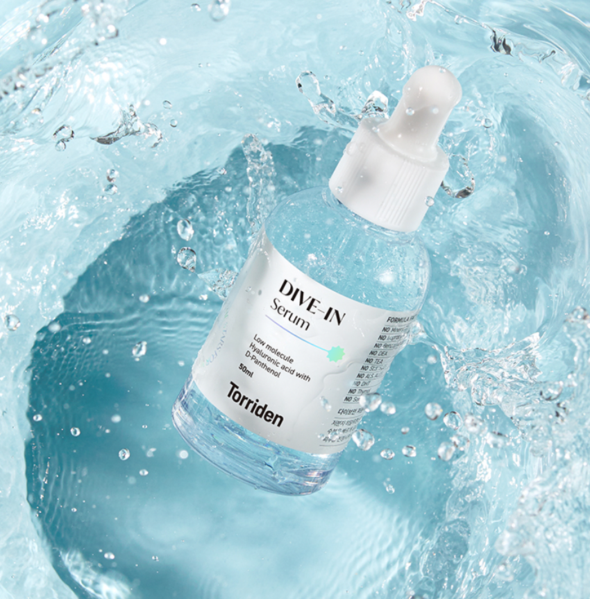 เซรั่ม Dive In Hyaluronic Acid (50 มล.)