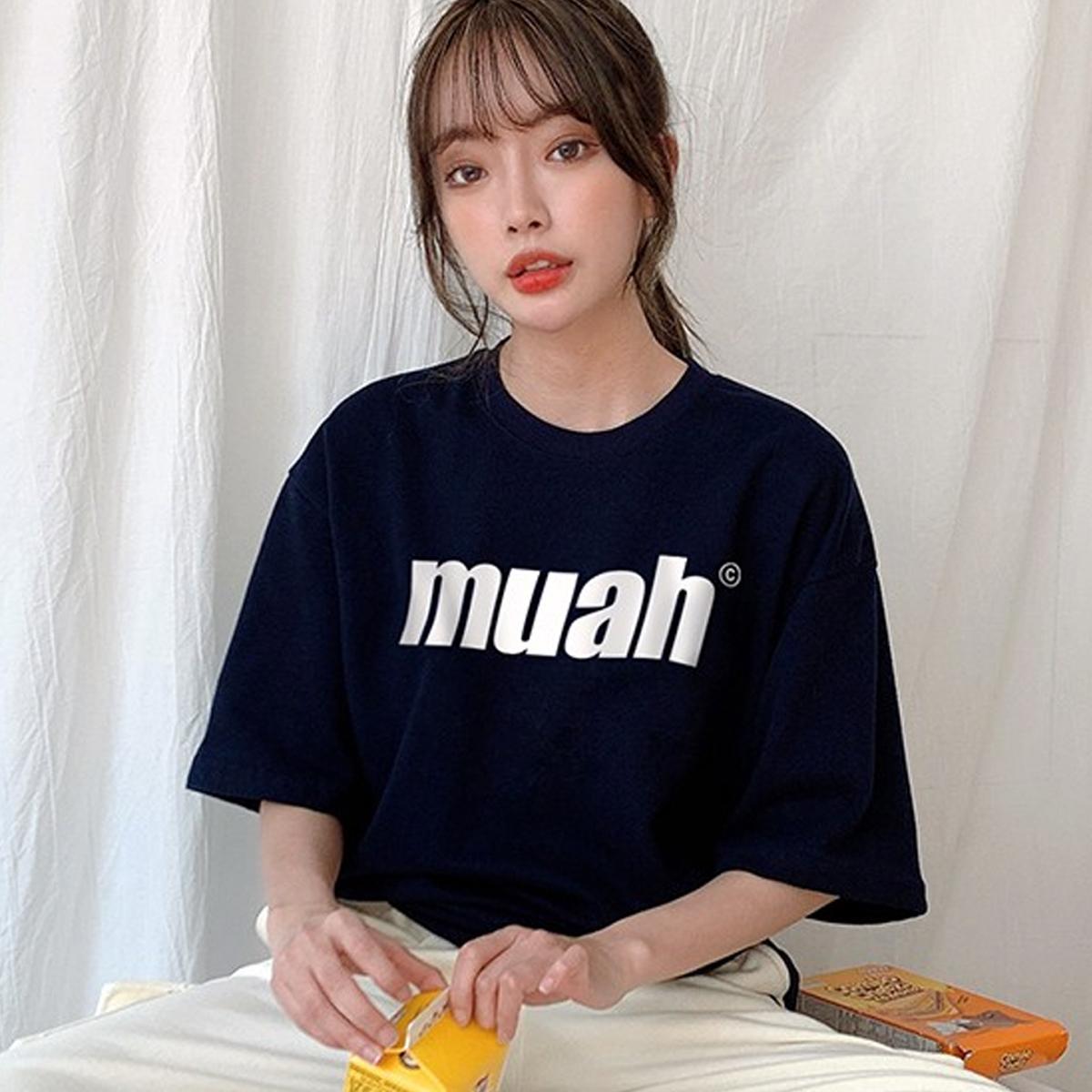 Balance Muah LOGO短袖T恤（海軍藍）