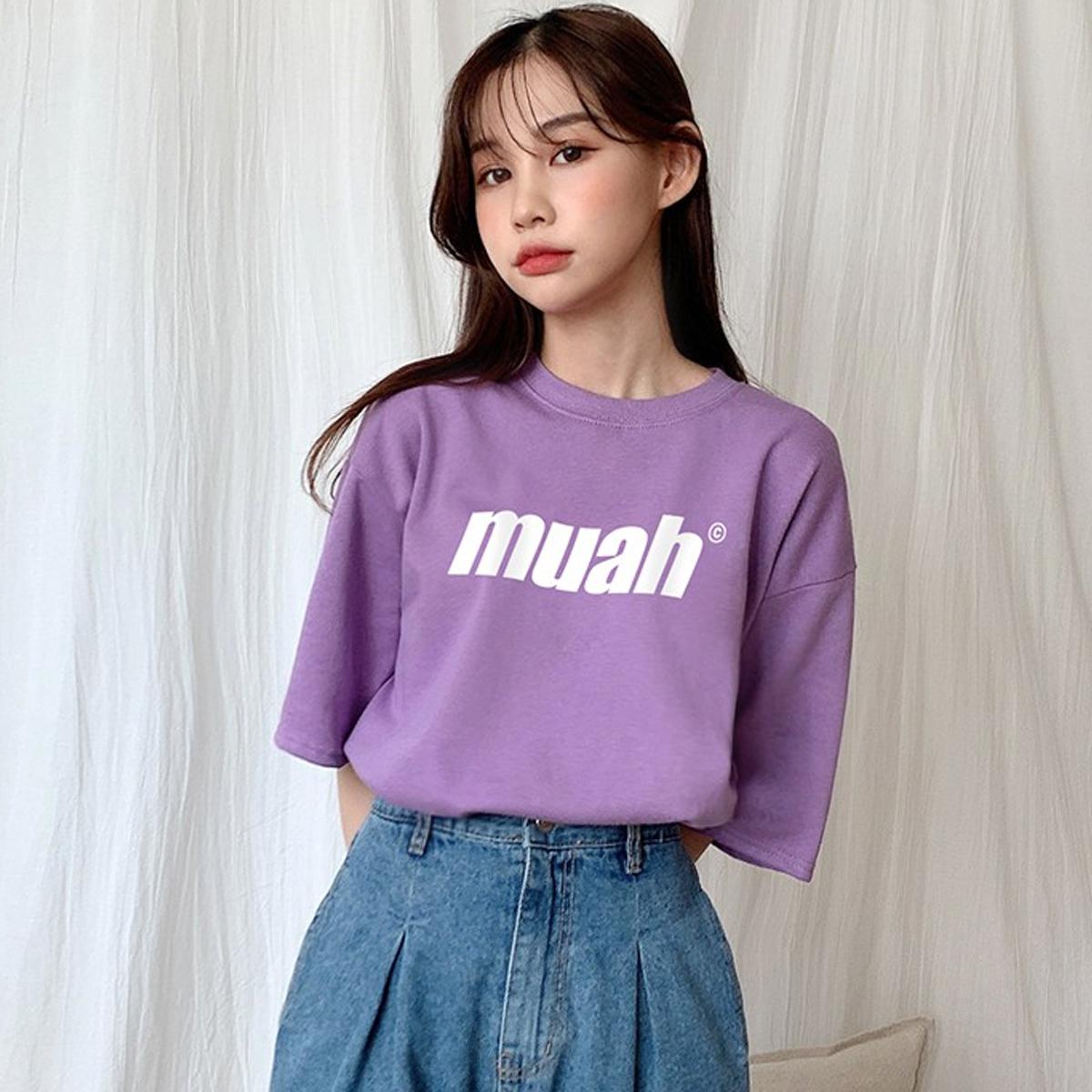 Balance Muah LOGO短袖T恤（淺紫色）