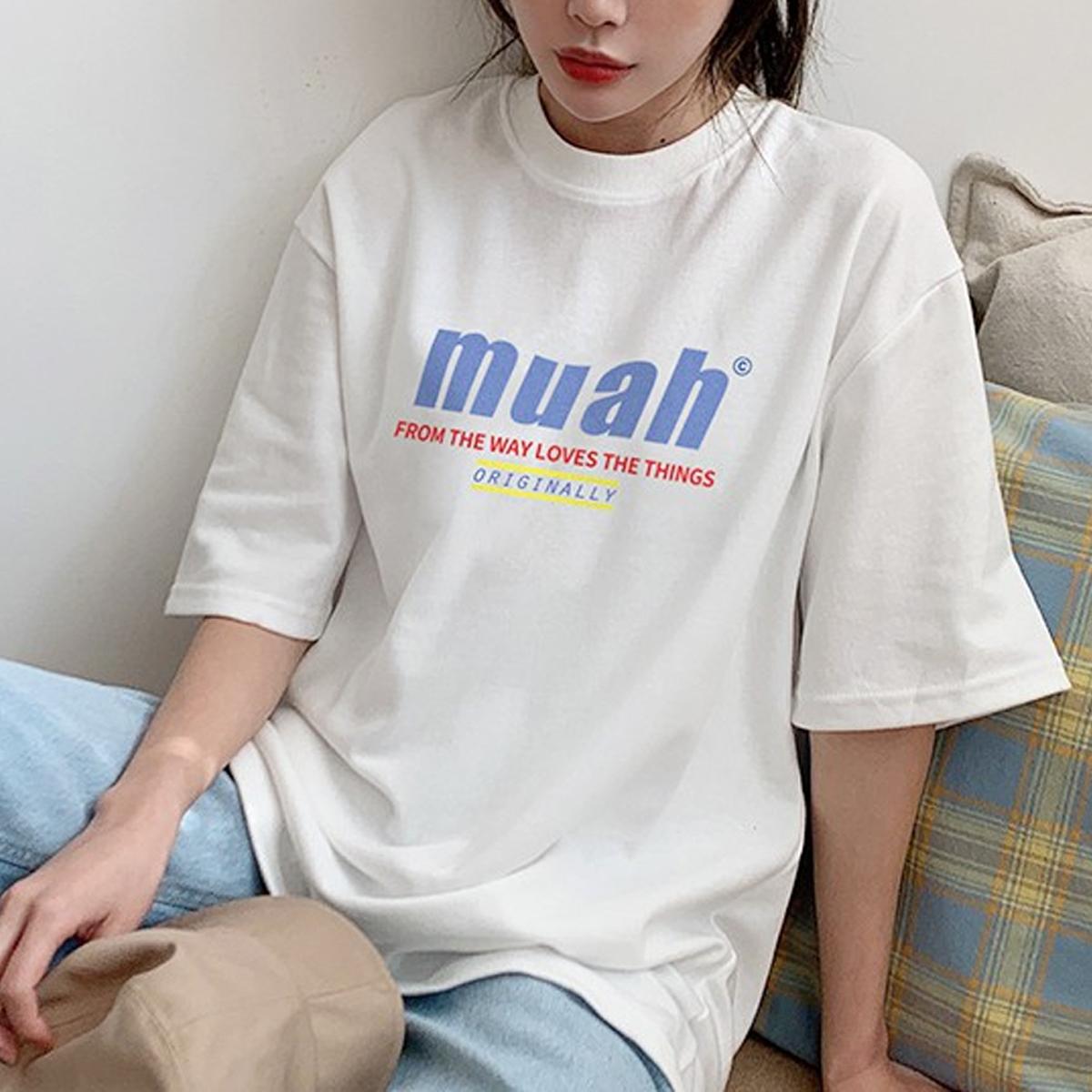 muah文字LOGO短袖T恤（白色）