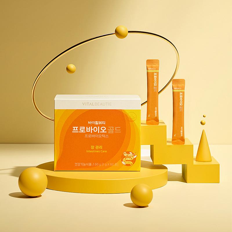 黃金益生菌