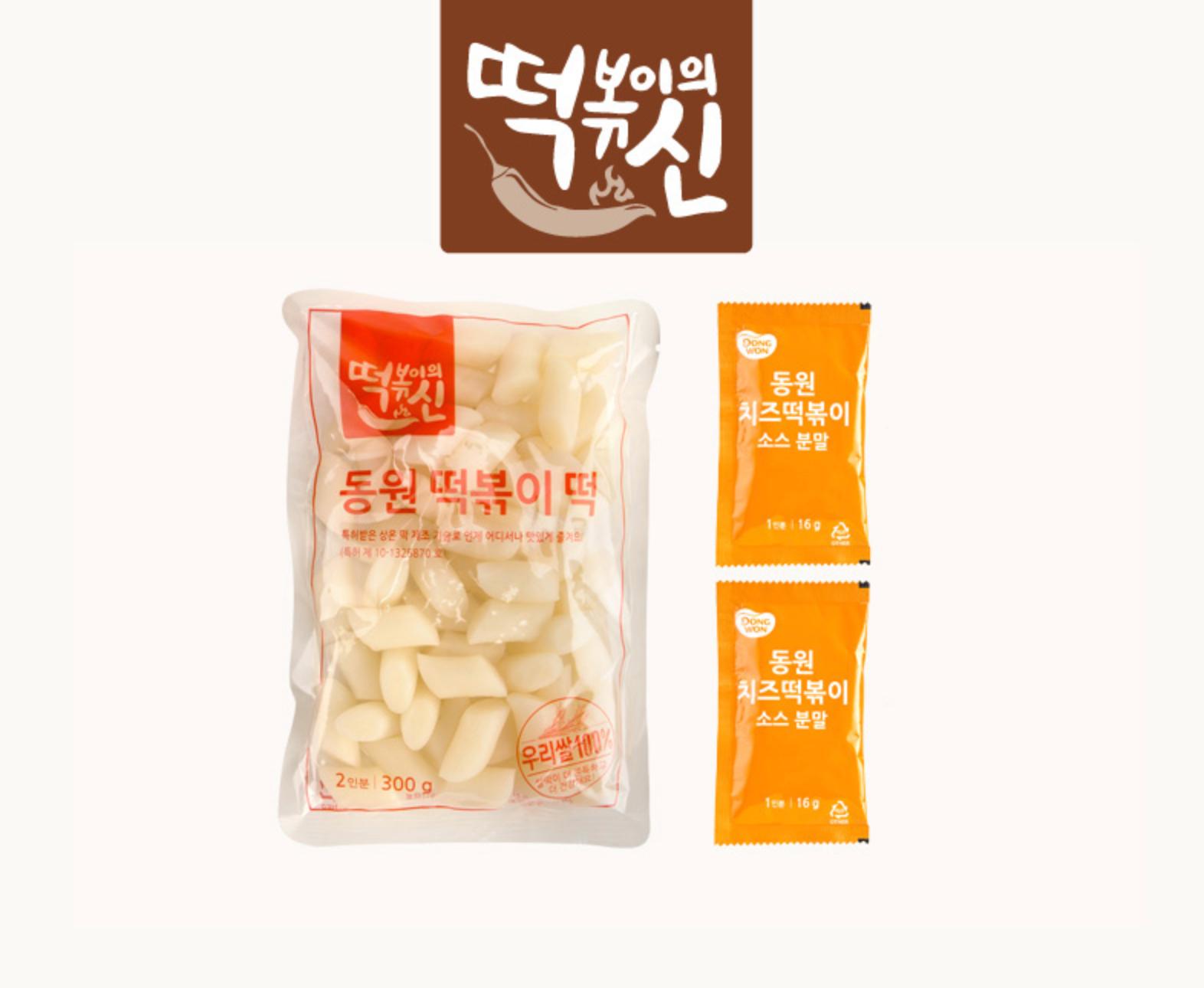 Dongwon Cheese Tteokbokki (302g)