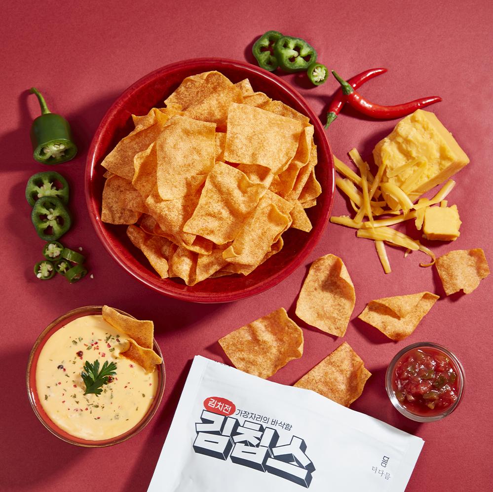 Kimchi Chips (40g)