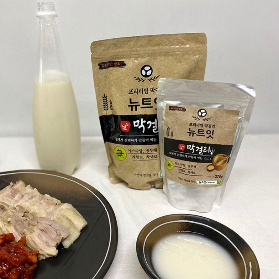 Kit rượu gạo Makgeolli (550g)