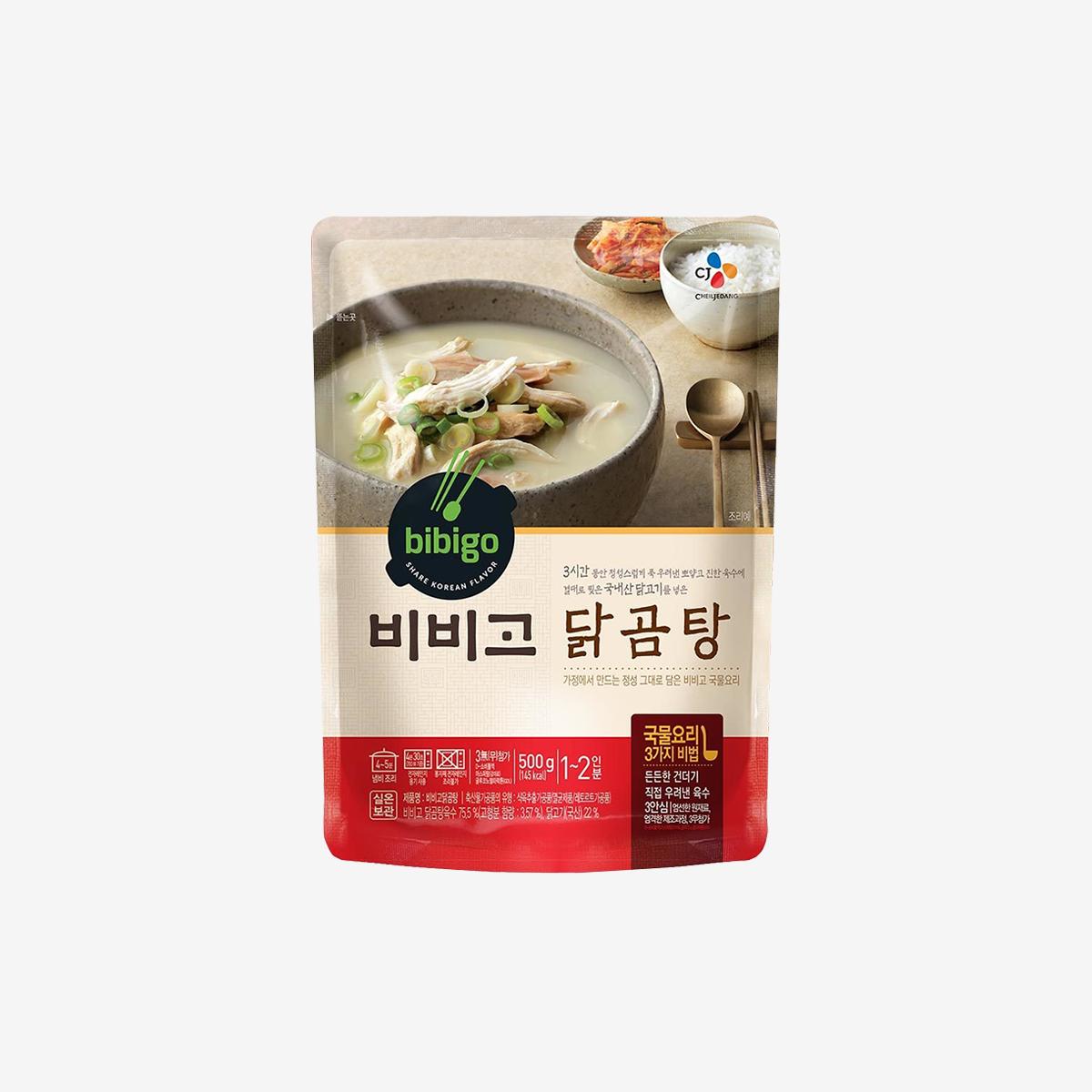 燉雞湯（500g）