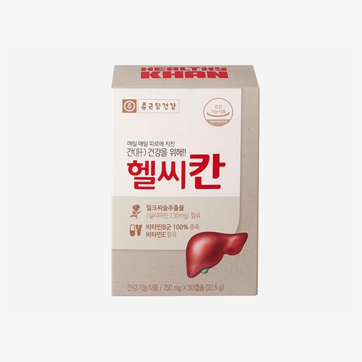 korean brand chongkundang's Healthy Khan Milk Thistle Supplement box