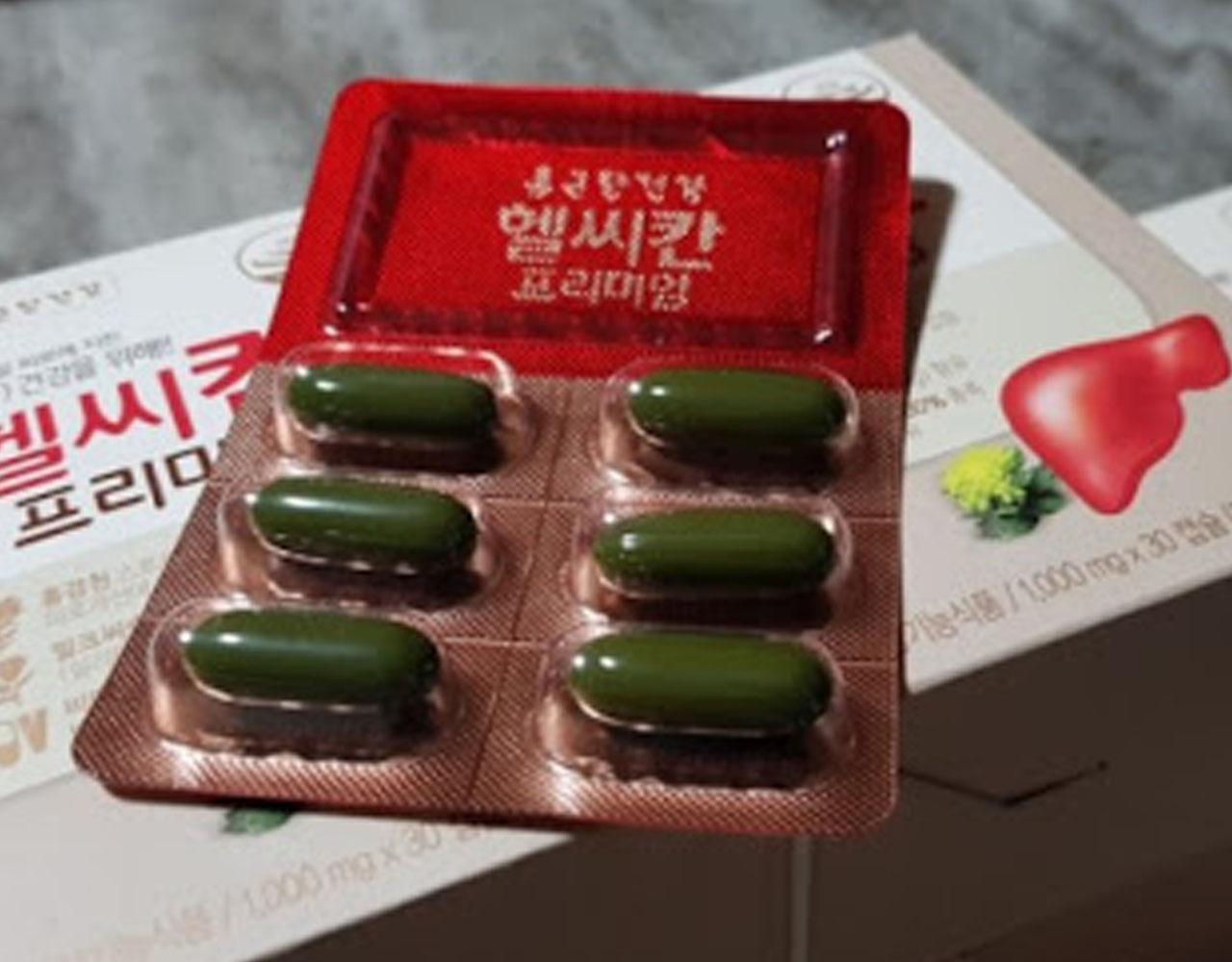 korean brand chongkundang's Healthy Khan Milk Thistle Supplement capsules