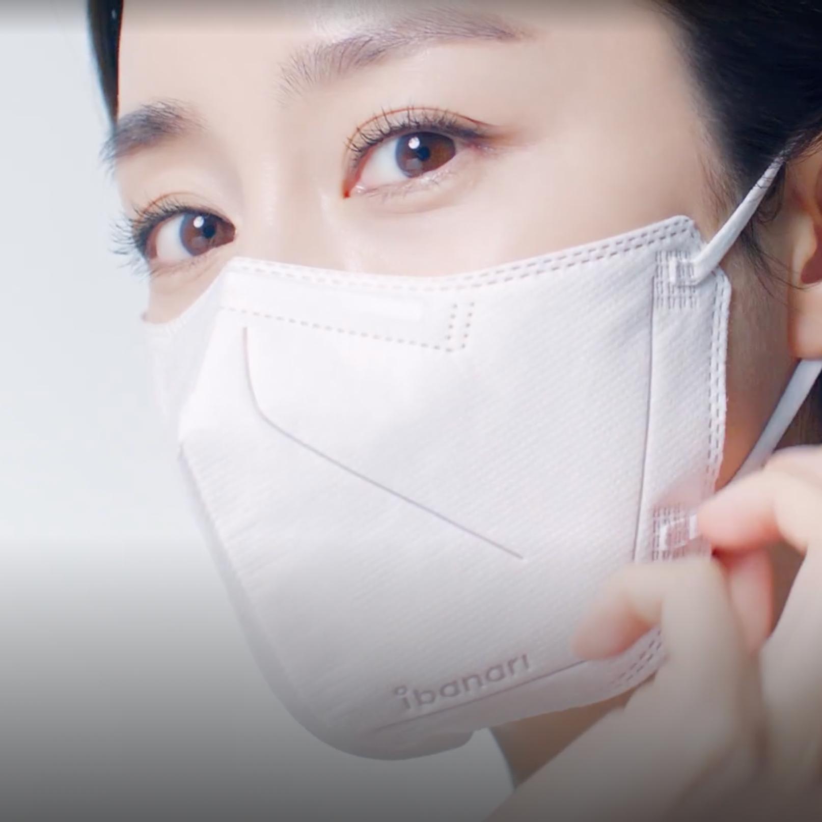 KF95 Health Mask (Clean White) (10 Peices)