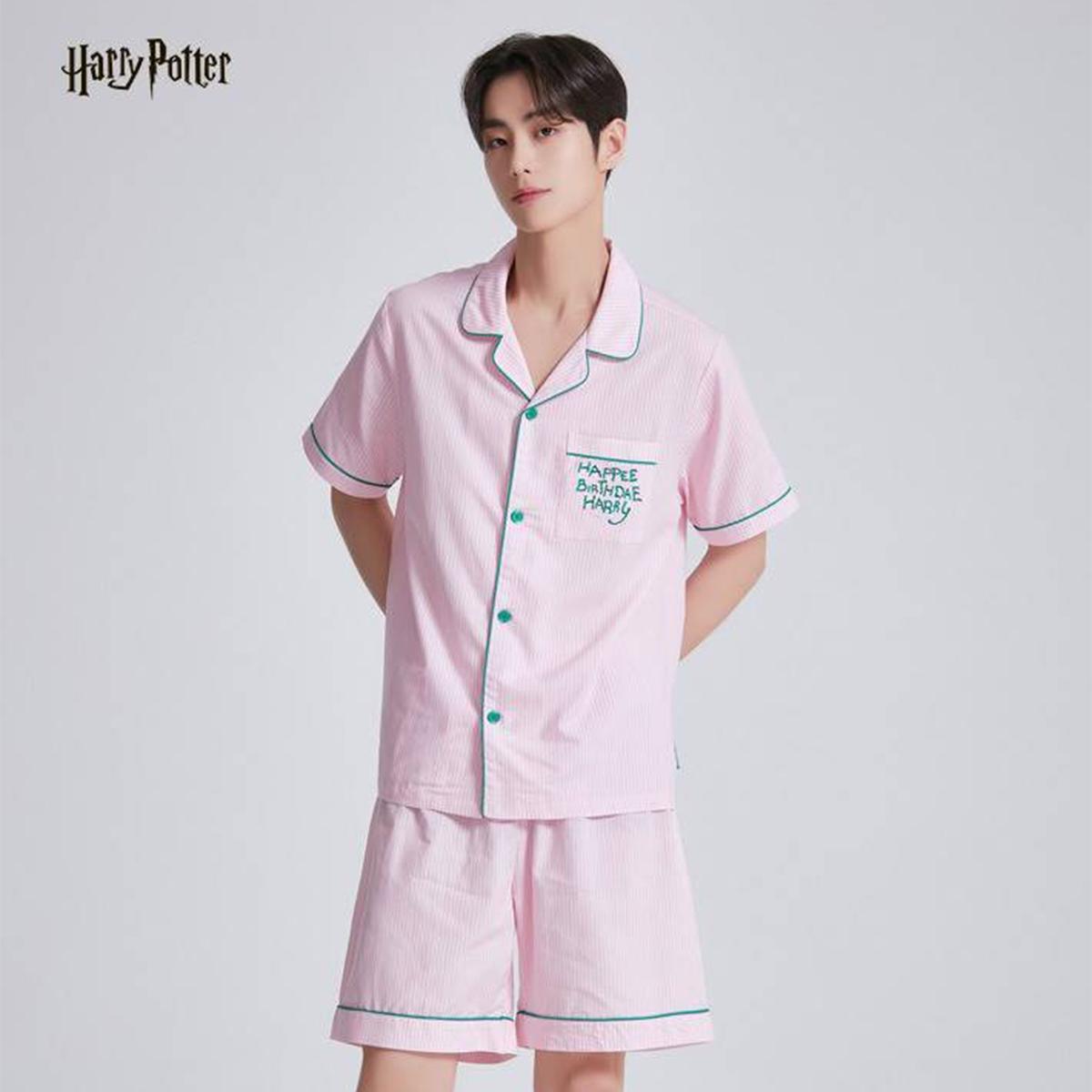 Harry Potter Pajamas that Muggles Don't Know (Pink)