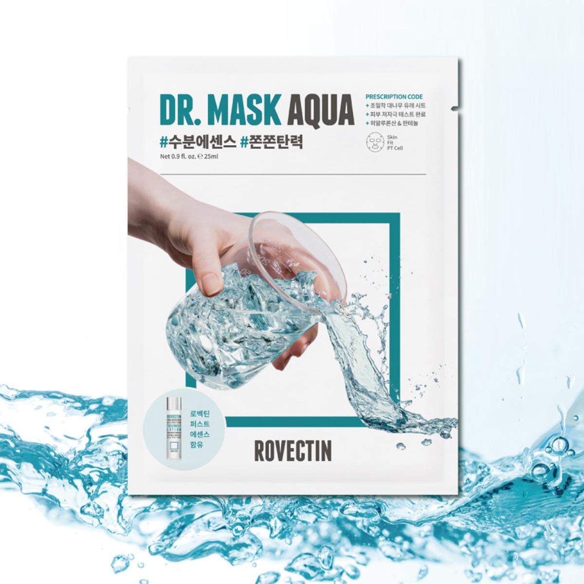 Doctor Mask Aqua