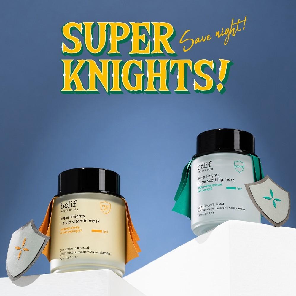 Super Knights清潔舒緩面膜
