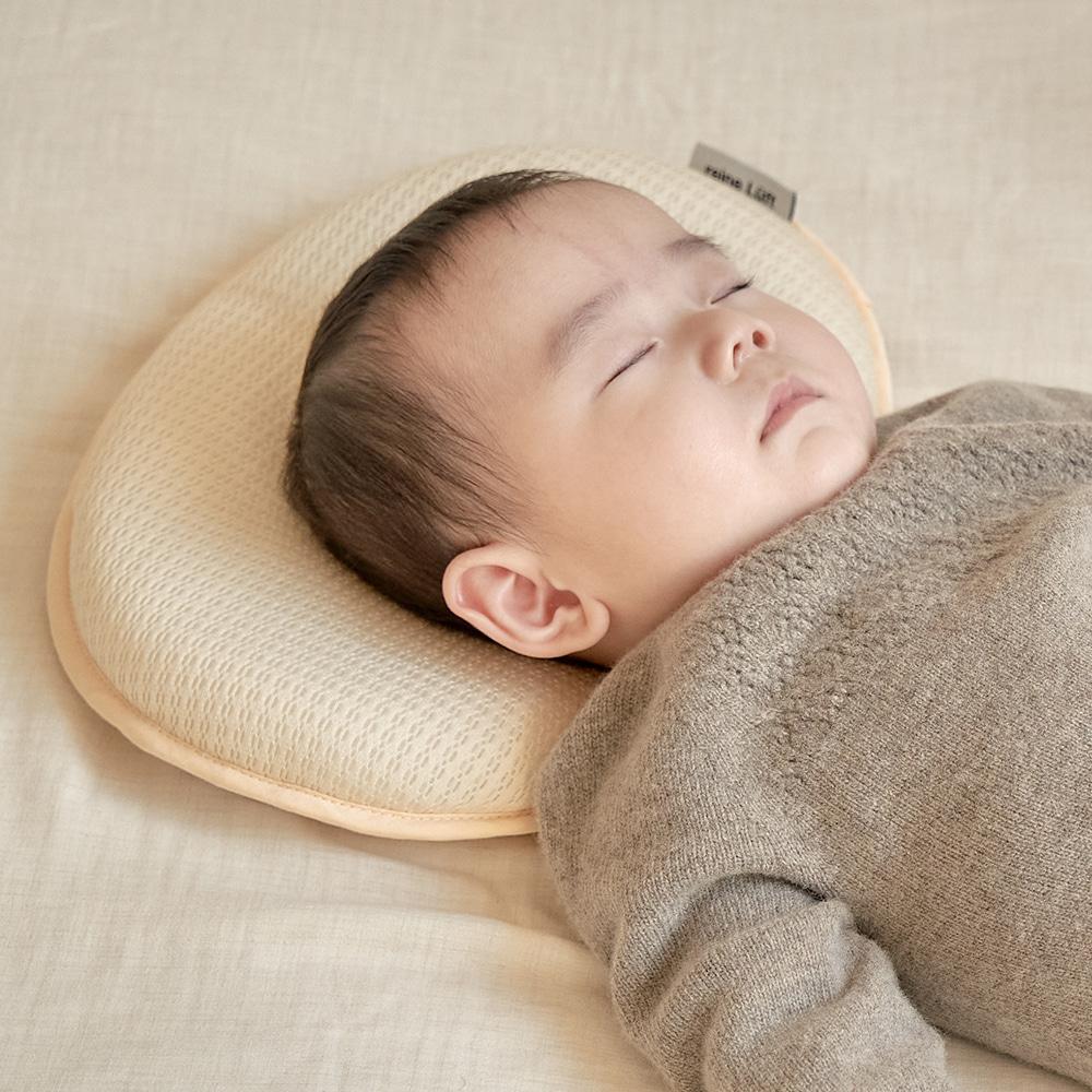 Reine Luft嬰兒定型枕