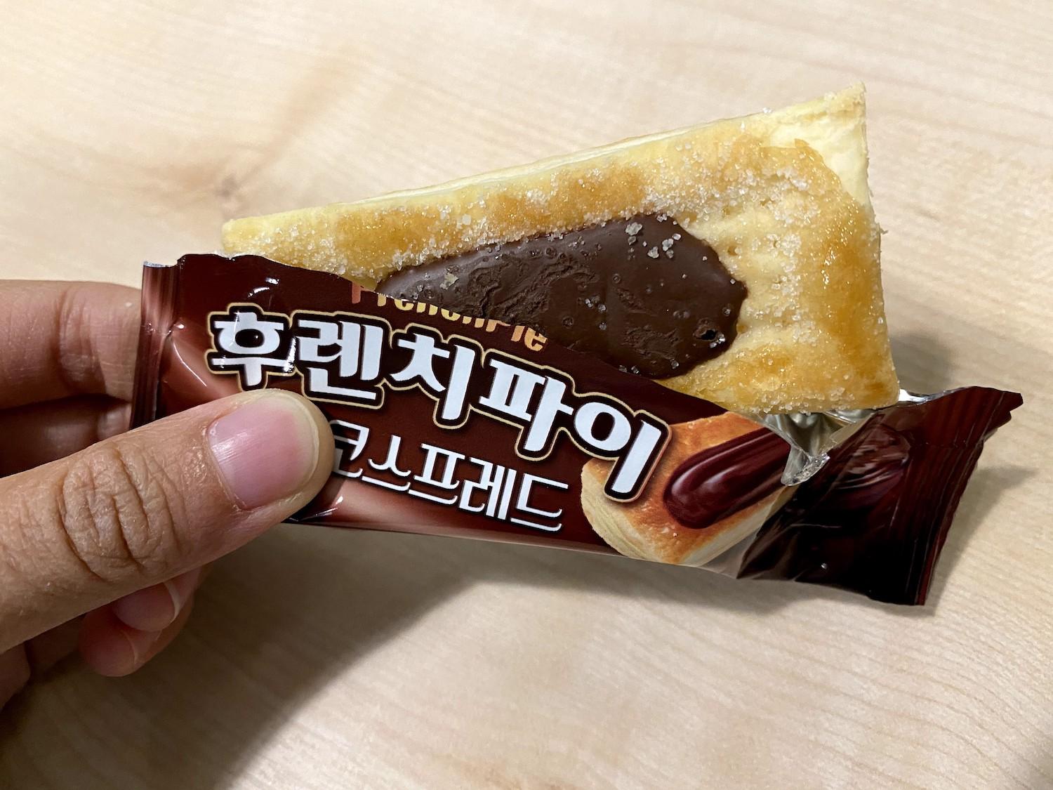 korean brand haitai's french pie chocolate spread individually wrapped pie 