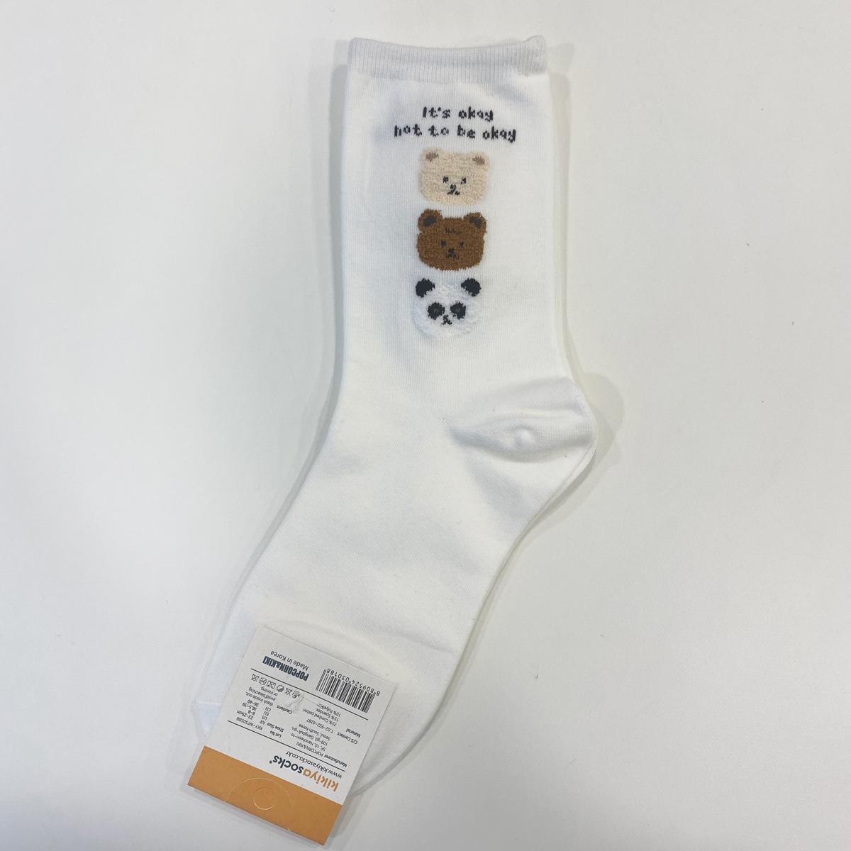 三隻小熊刺繡長襪（象牙白）