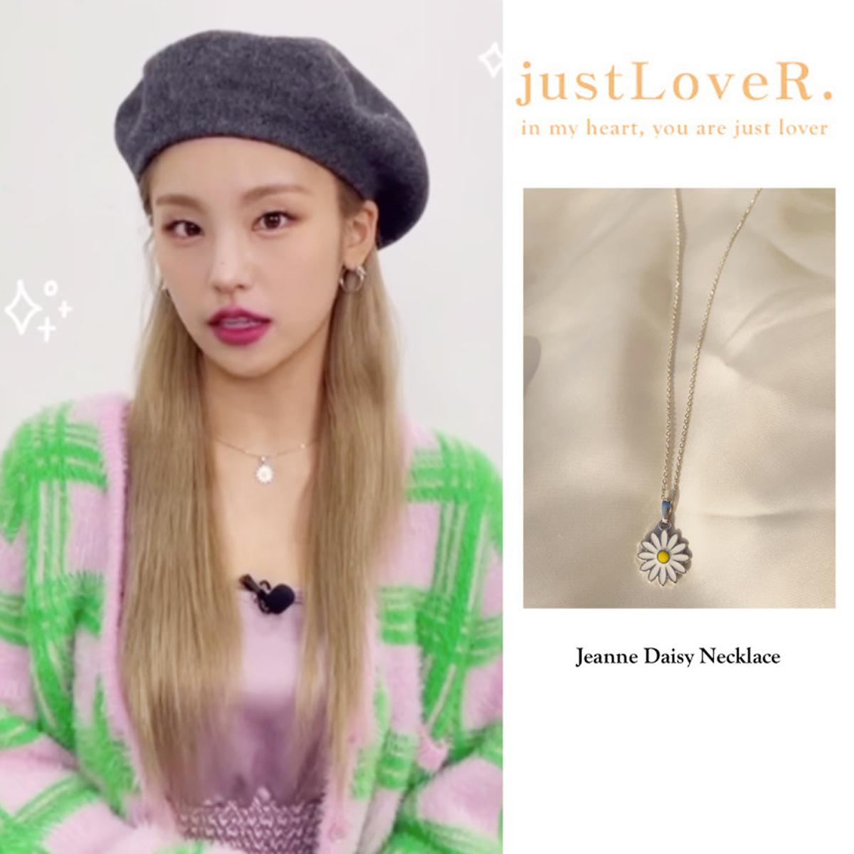 《ITZY 禮志同款》Jeanne雛菊項鍊（銀色）
