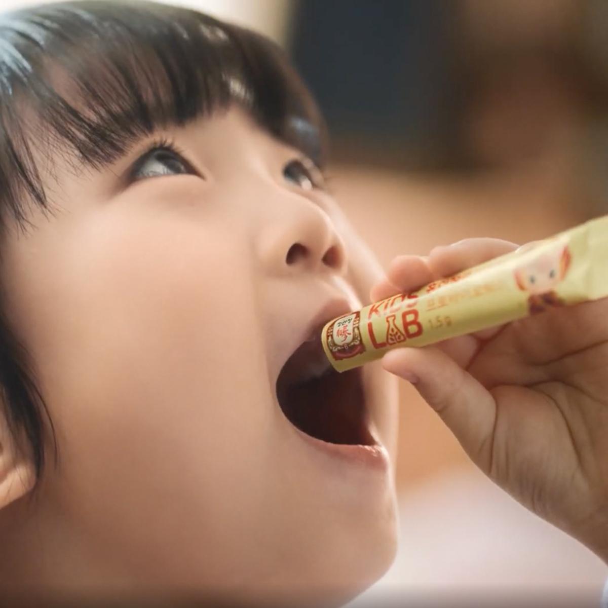 Kids LAB兒童紅蔘益生菌（30包入）