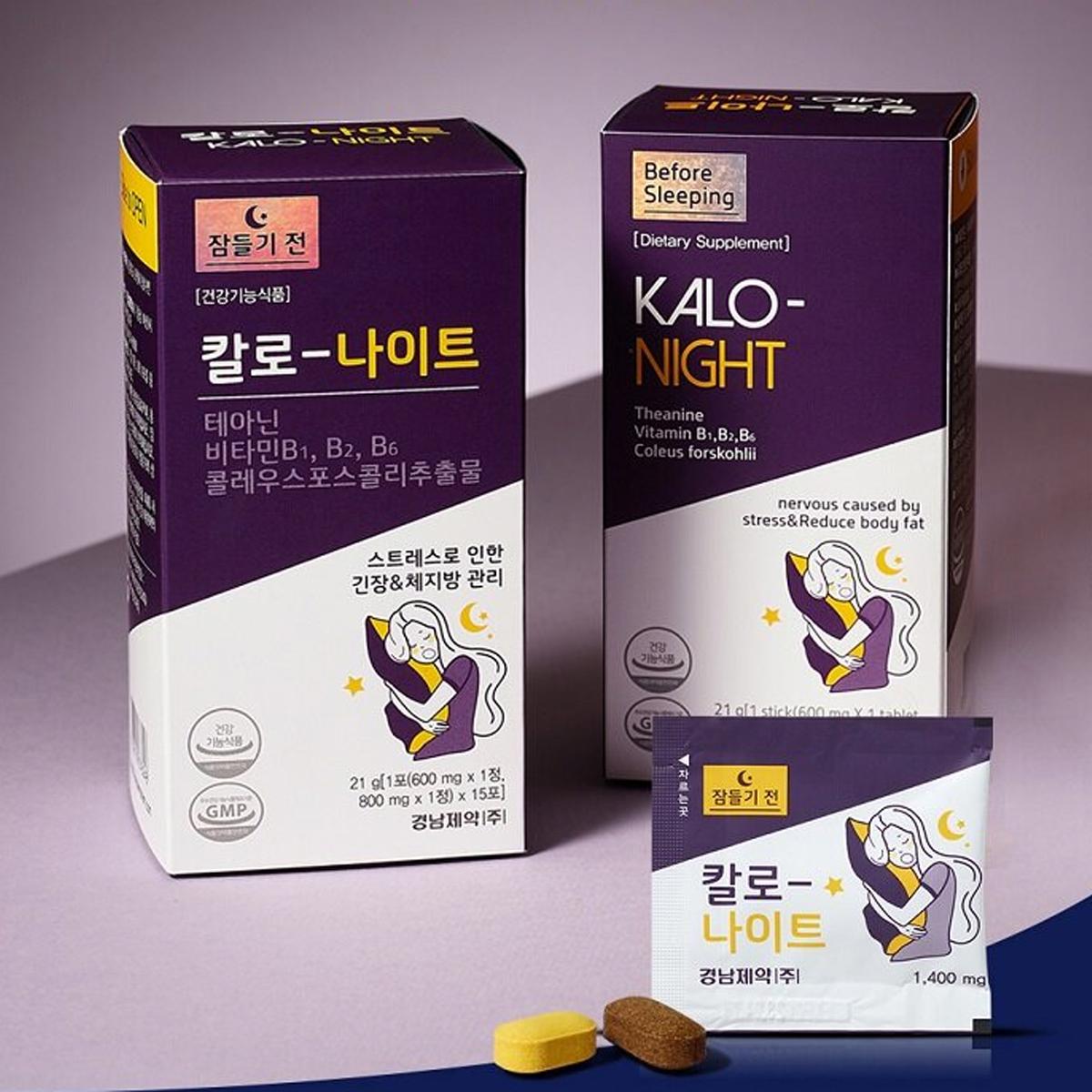 KALO NIGHT減脂錠（15包入）