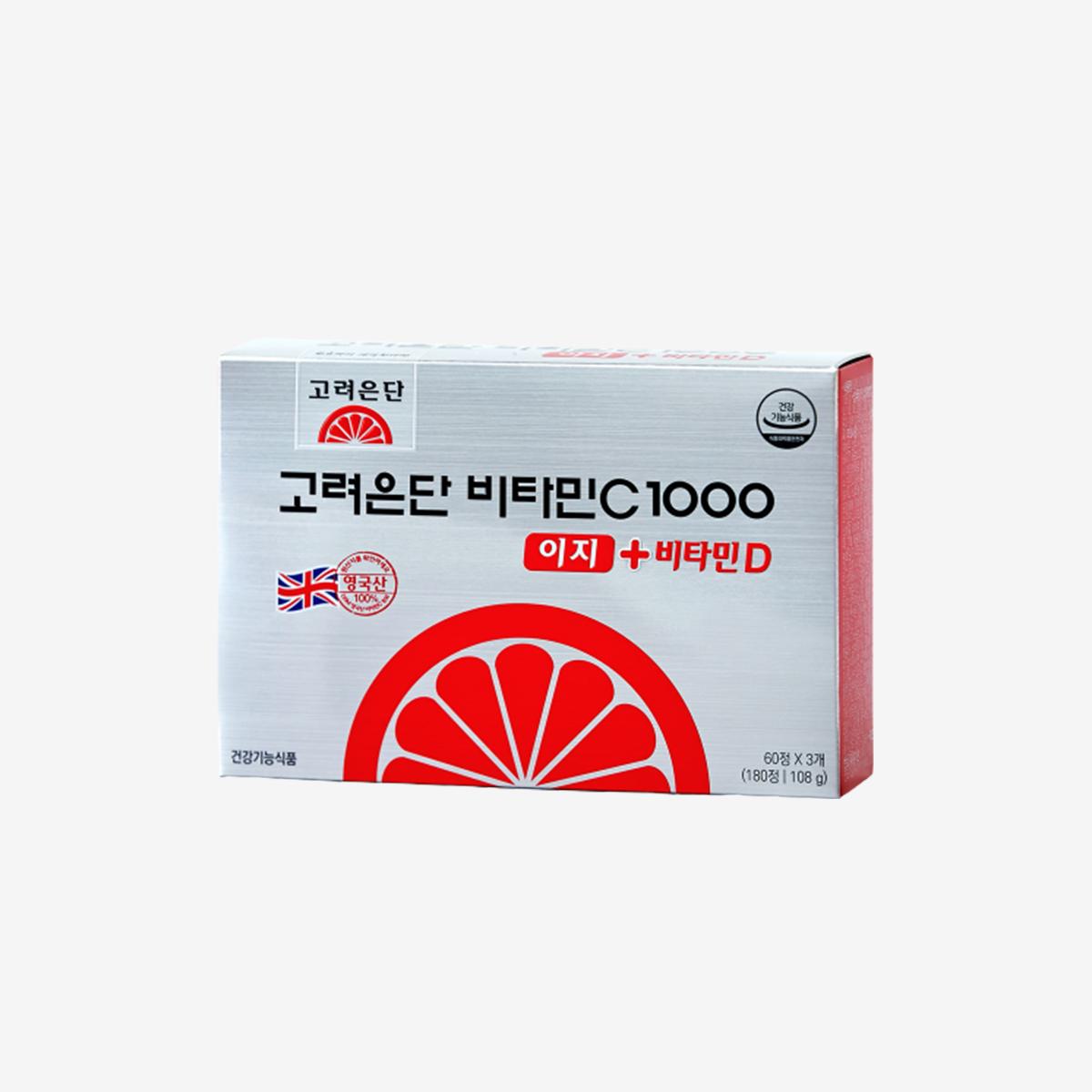 Korean Eundan Vitamin C 1000 Easy + Vitamin D (180 tablets)-image