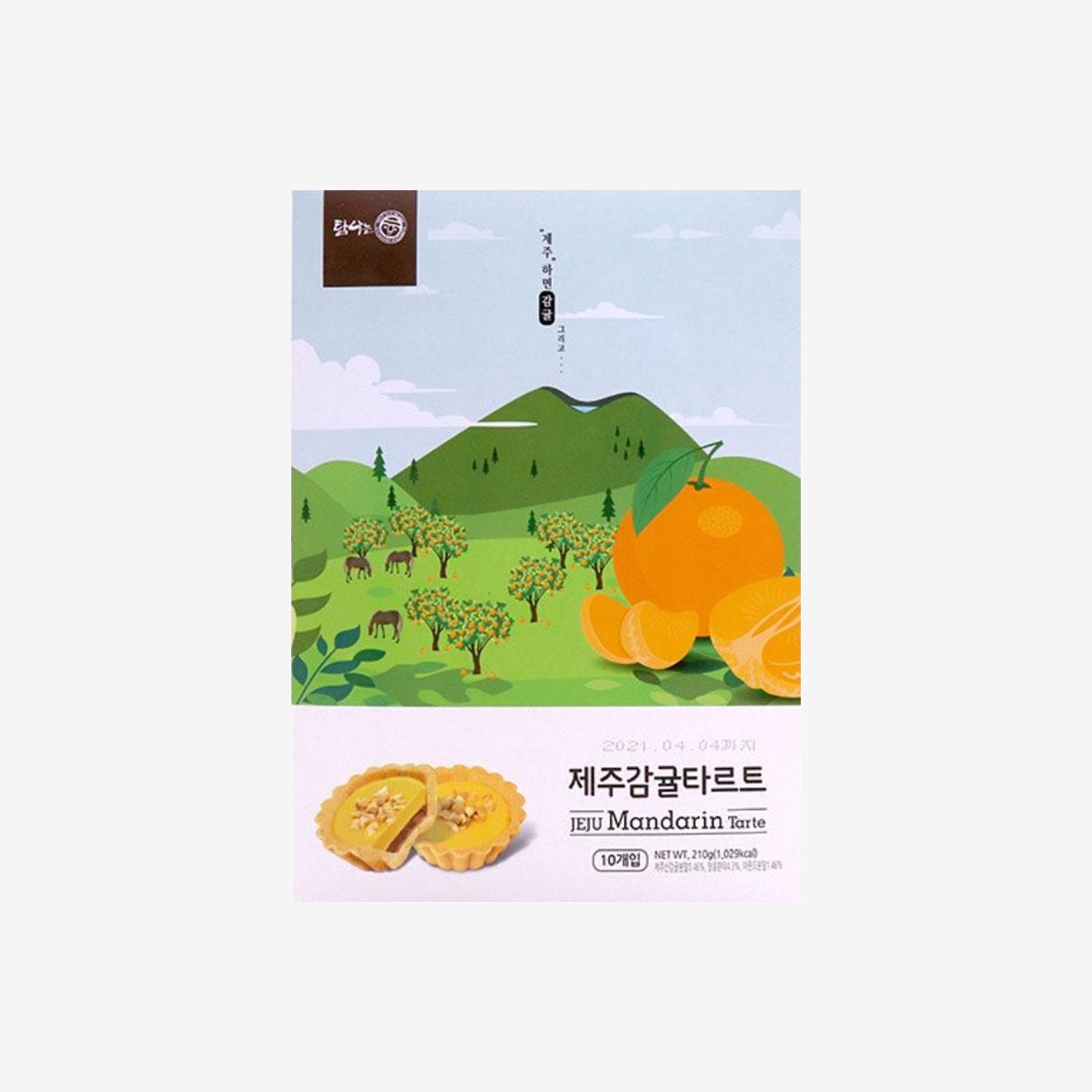 濟州島橘子蛋塔（10包入）